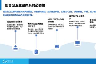 betway手机版平台